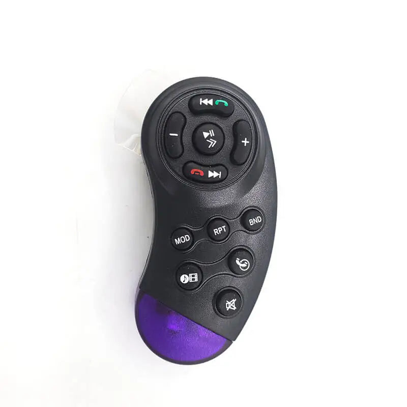 📺 Pantalla MP5 para Vehículo 7" x 4" Modelo 7014B con Cámara de Retroceso